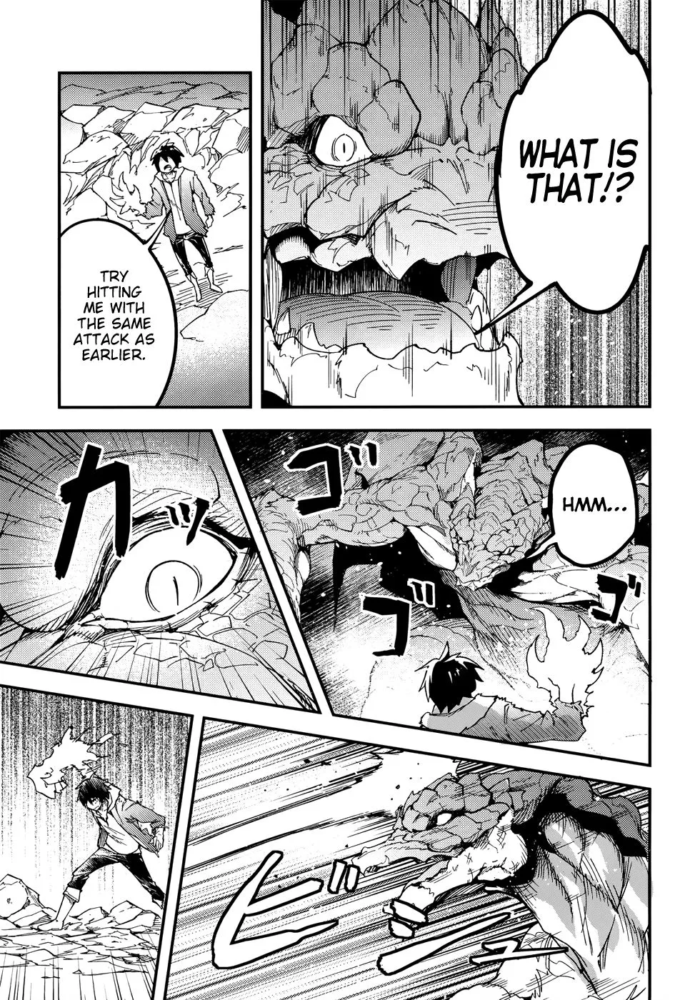 LV999 no Murabito Chapter 27 — Page 25