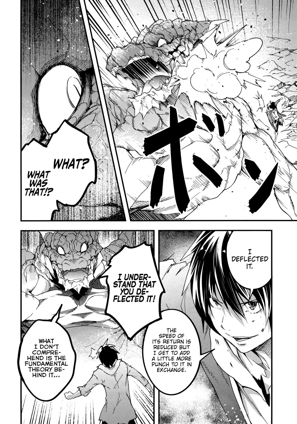 LV999 no Murabito Chapter 27 — Page 26