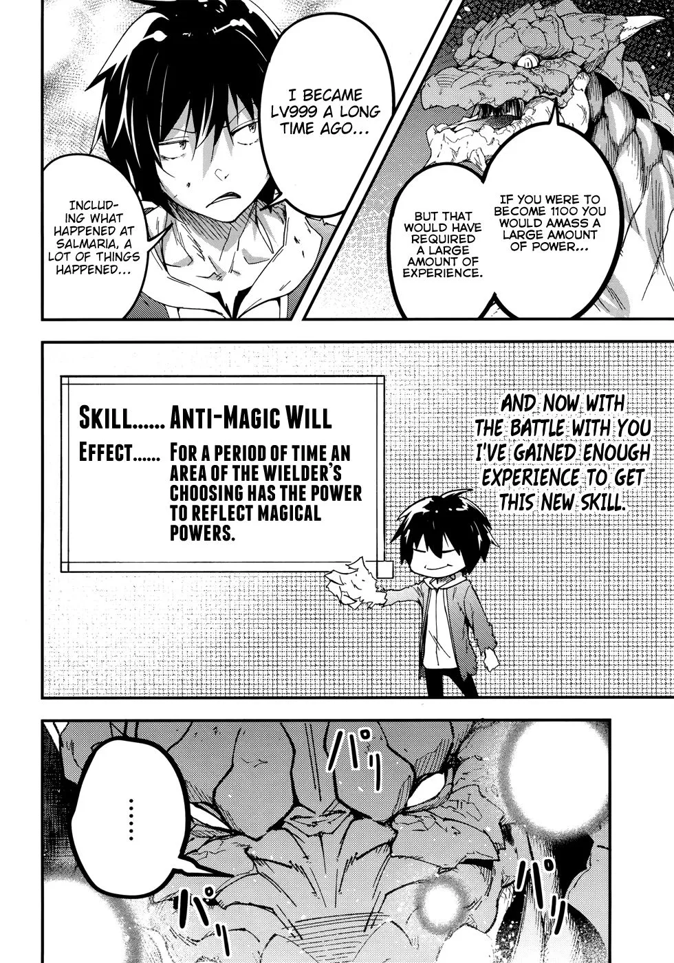 LV999 no Murabito Chapter 27 — Page 32