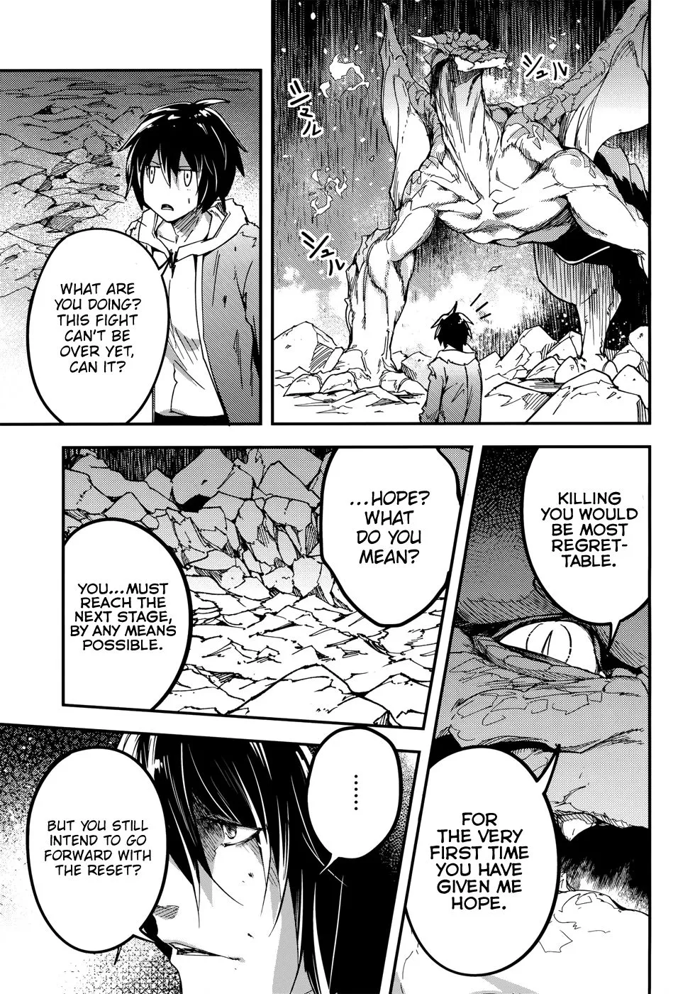 LV999 no Murabito Chapter 27 — Page 33