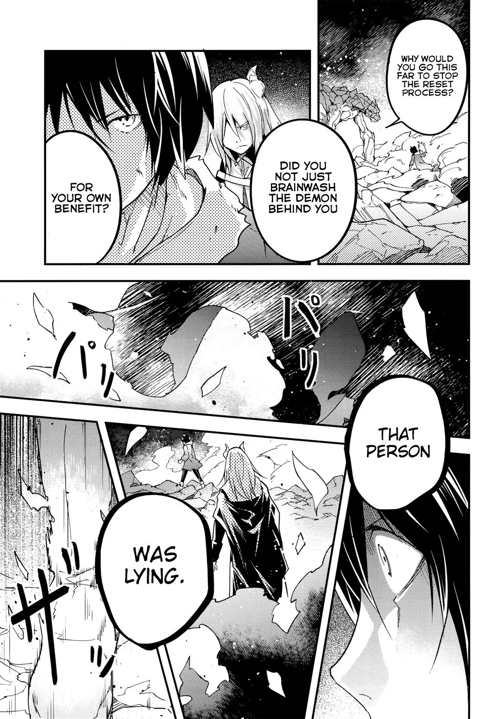 LV999 no Murabito Chapter 27 — Page 35