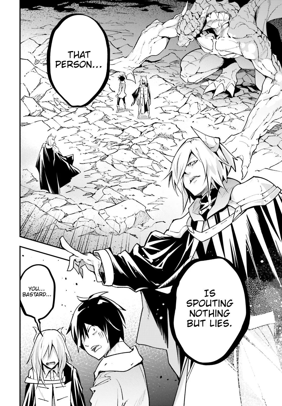 LV999 no Murabito Chapter 28 — Page 3
