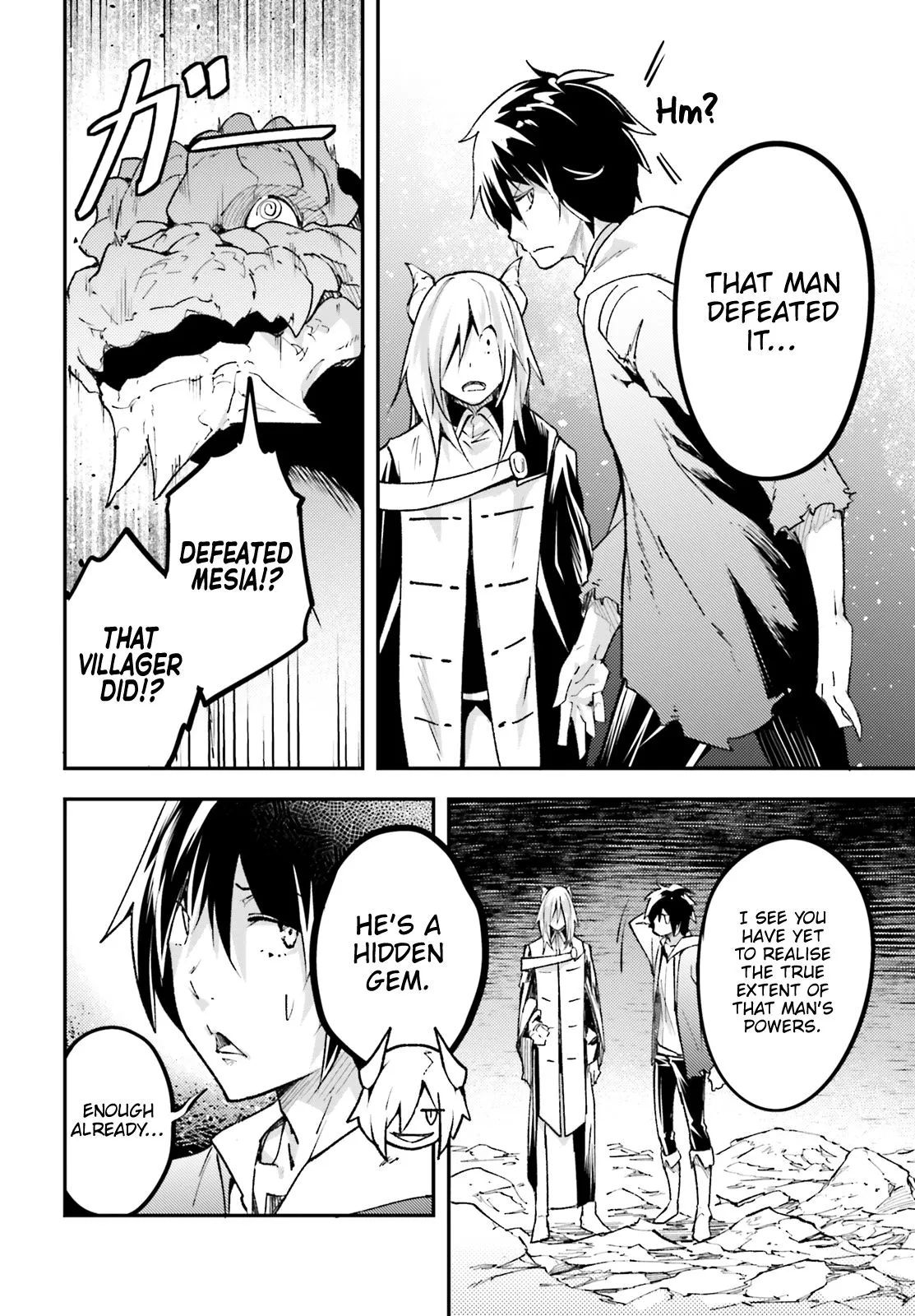 LV999 no Murabito Chapter 28 — Page 11
