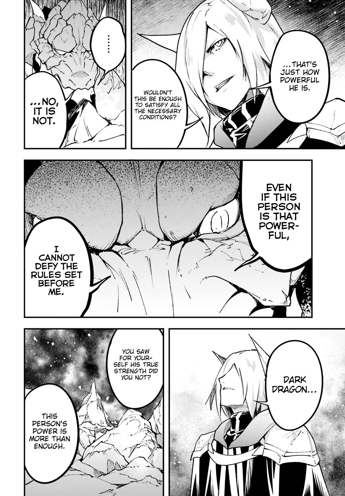 LV999 no Murabito Chapter 28 — Page 17