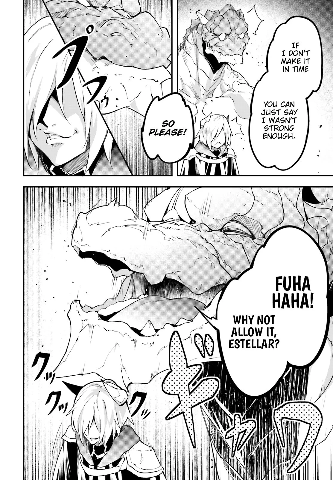 LV999 no Murabito Chapter 28 — Page 23