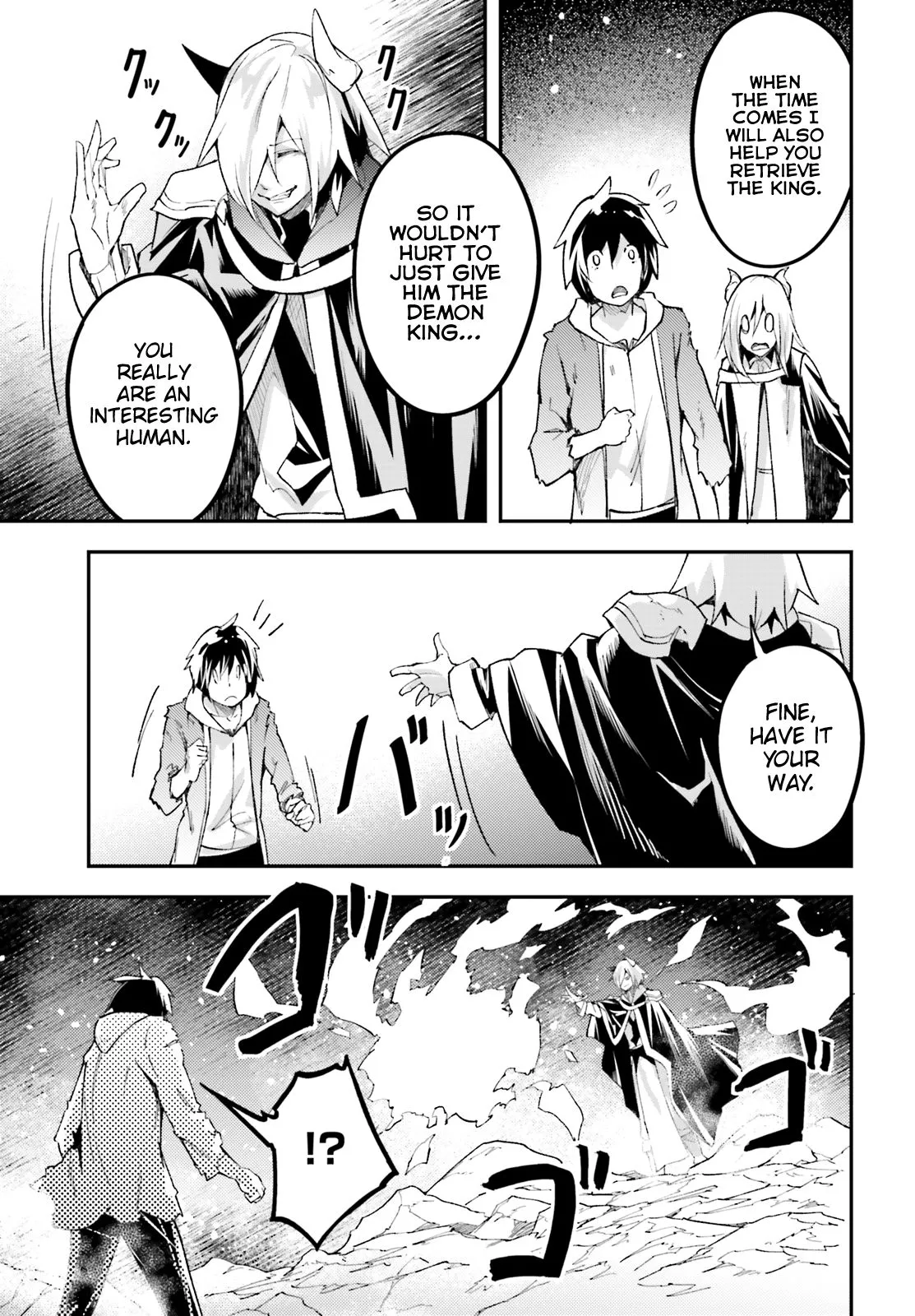 LV999 no Murabito Chapter 28 — Page 24