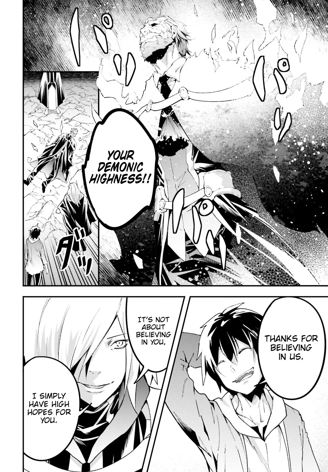 LV999 no Murabito Chapter 28 — Page 25