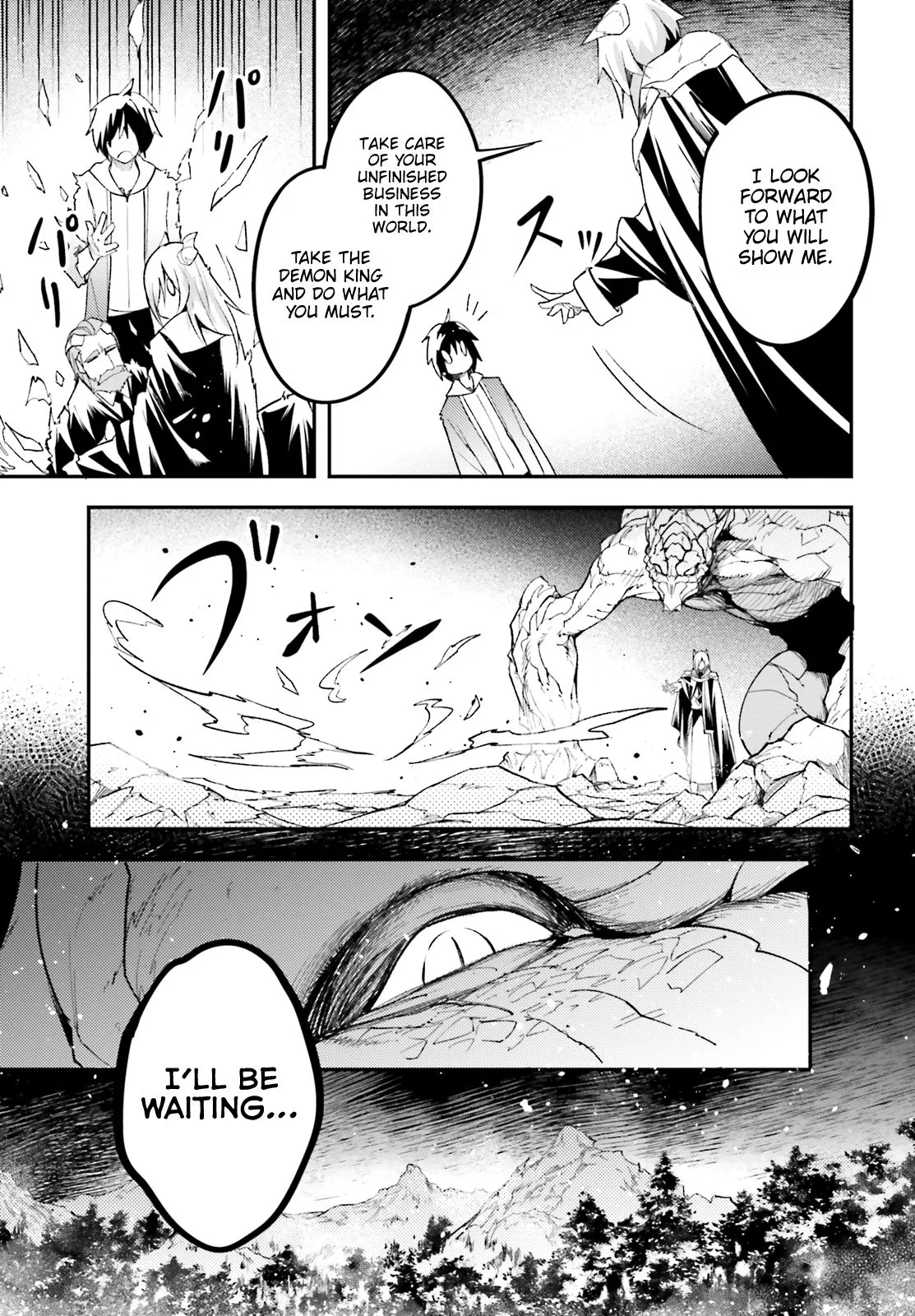 LV999 no Murabito Chapter 28 — Page 26