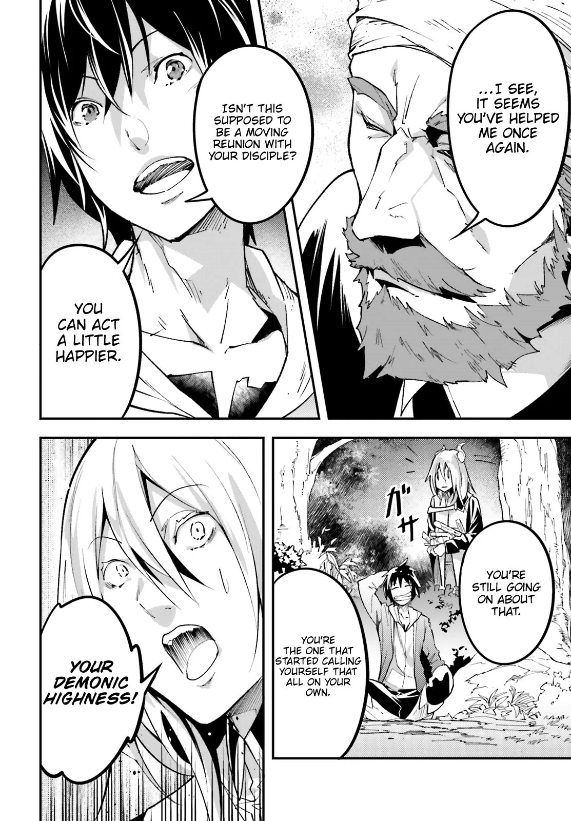 LV999 no Murabito Chapter 29 — Page 6