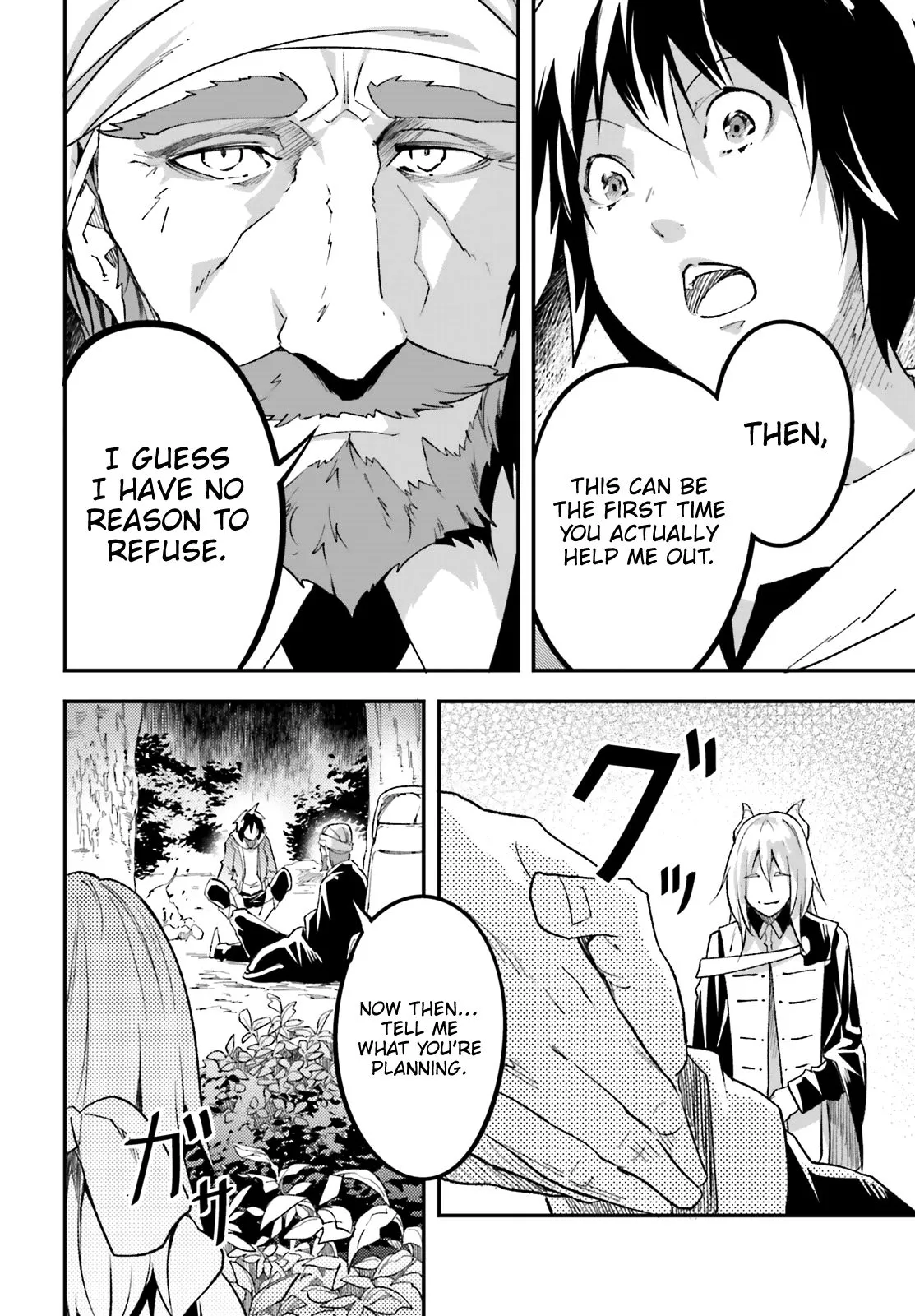 LV999 no Murabito Chapter 29 — Page 12