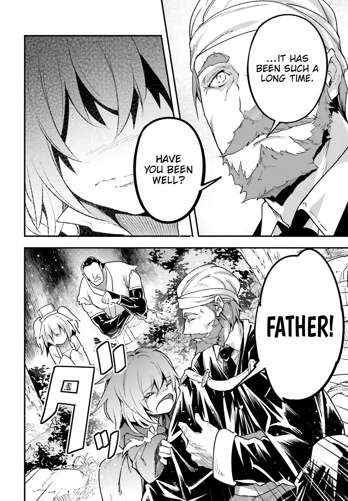 LV999 no Murabito Chapter 29 — Page 16