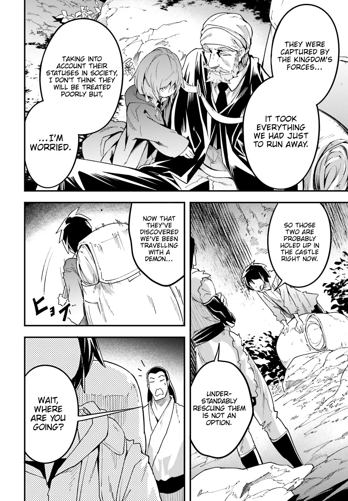 LV999 no Murabito Chapter 29 — Page 22