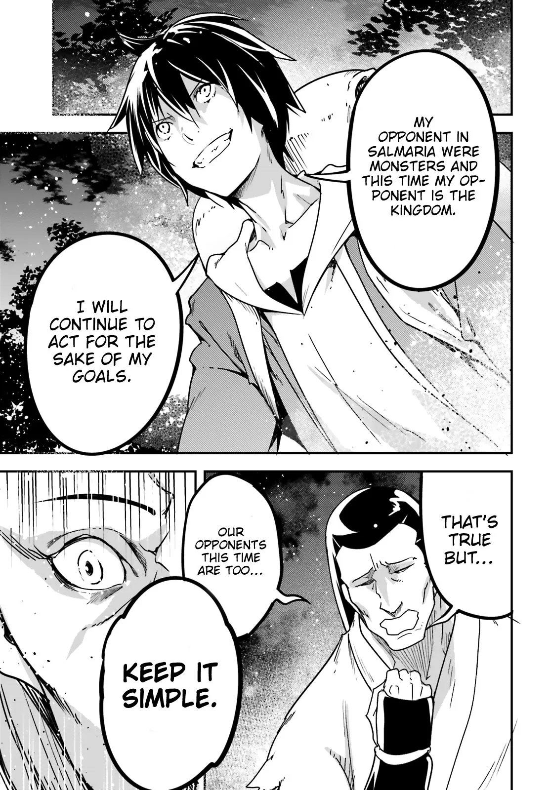 LV999 no Murabito Chapter 29 — Page 25