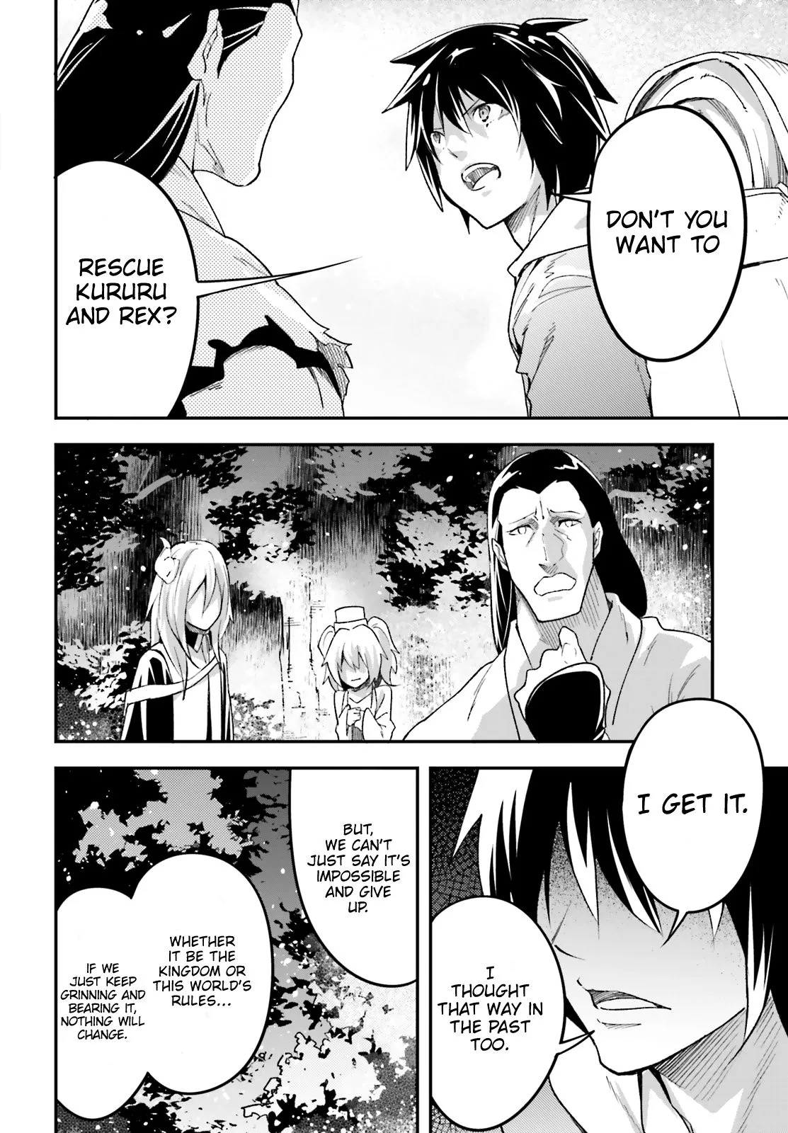 LV999 no Murabito Chapter 29 — Page 26