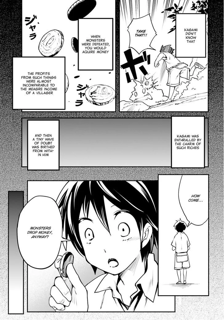 LV999 no Murabito Chapter 3 — Page 4