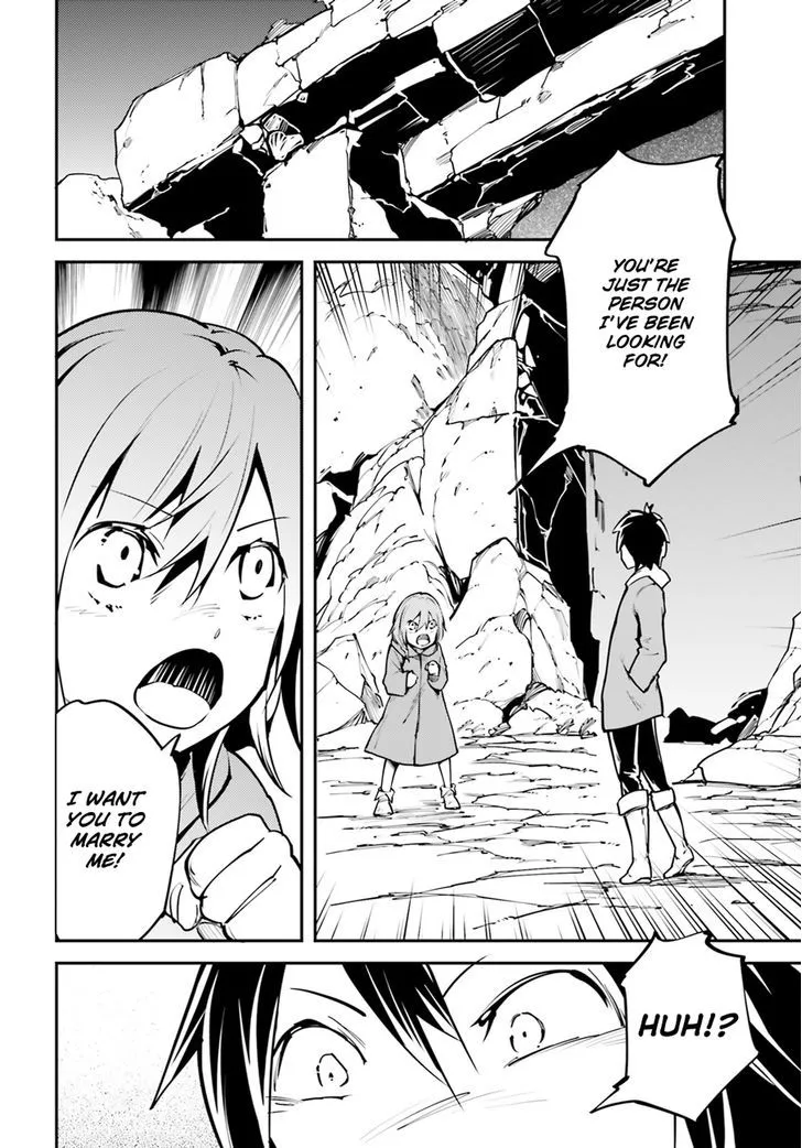 LV999 no Murabito Chapter 3 — Page 5