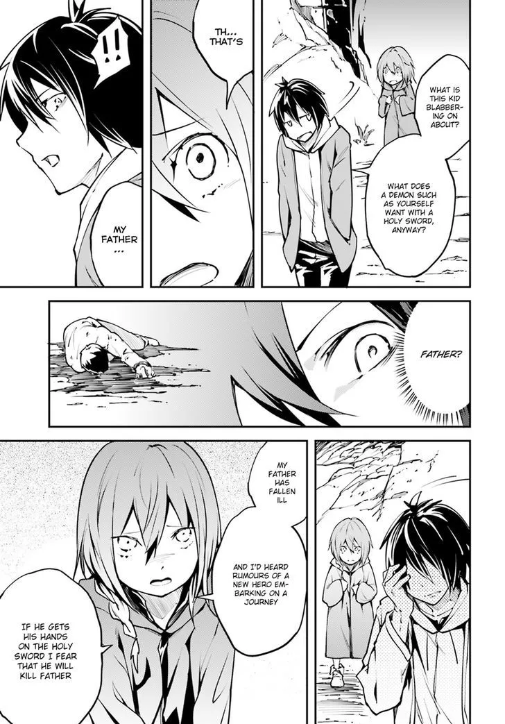 LV999 no Murabito Chapter 3 — Page 6