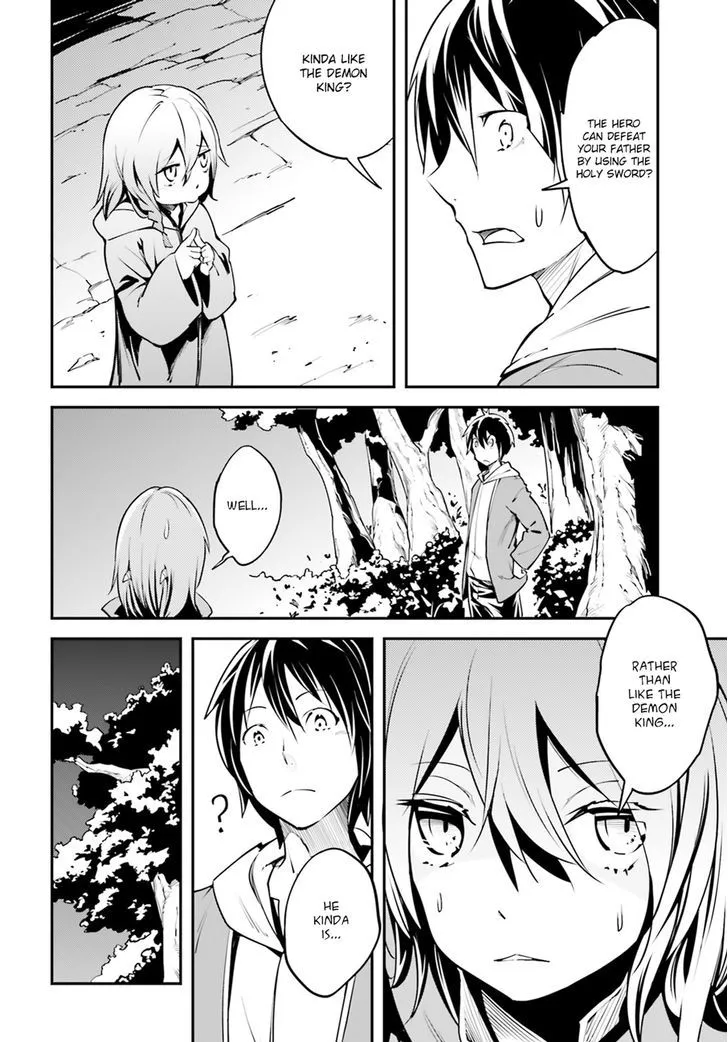 LV999 no Murabito Chapter 3 — Page 7