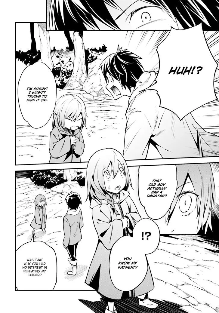 LV999 no Murabito Chapter 3 — Page 9
