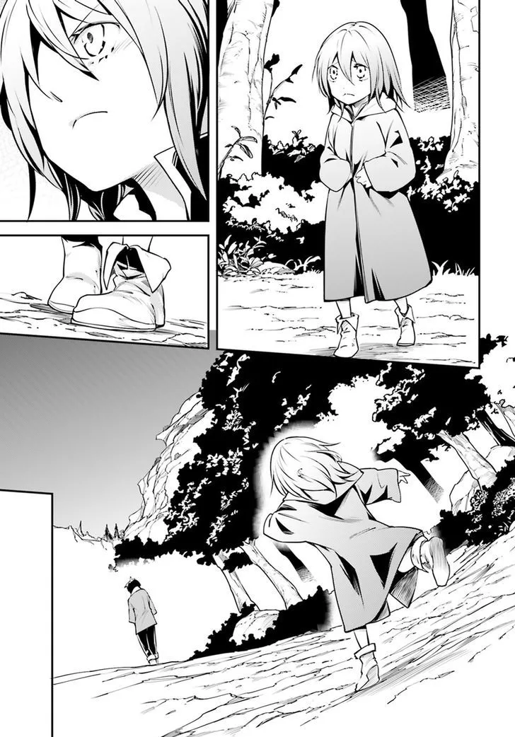 LV999 no Murabito Chapter 3 — Page 16