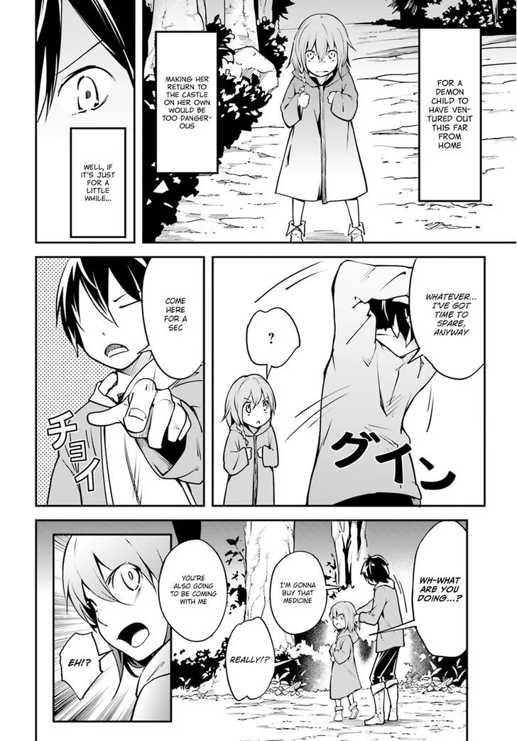 LV999 no Murabito Chapter 3 — Page 22