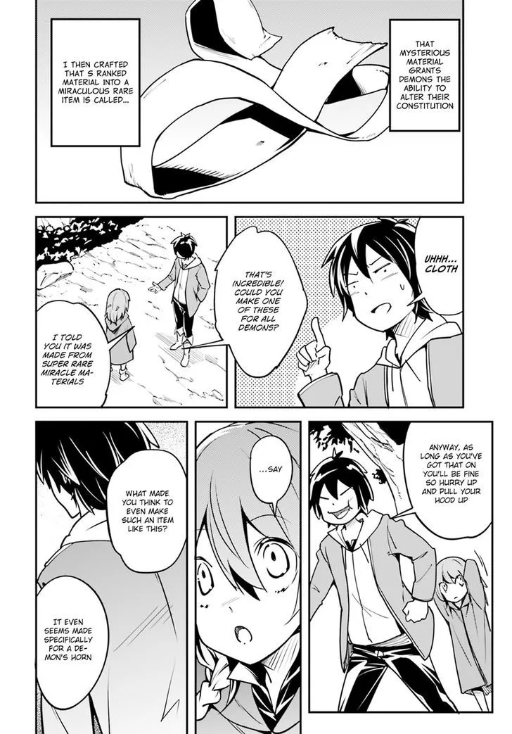 LV999 no Murabito Chapter 3 — Page 24