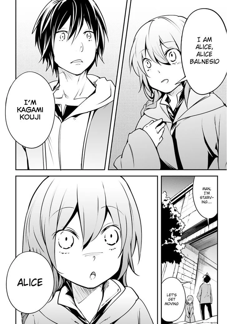LV999 no Murabito Chapter 3 — Page 26