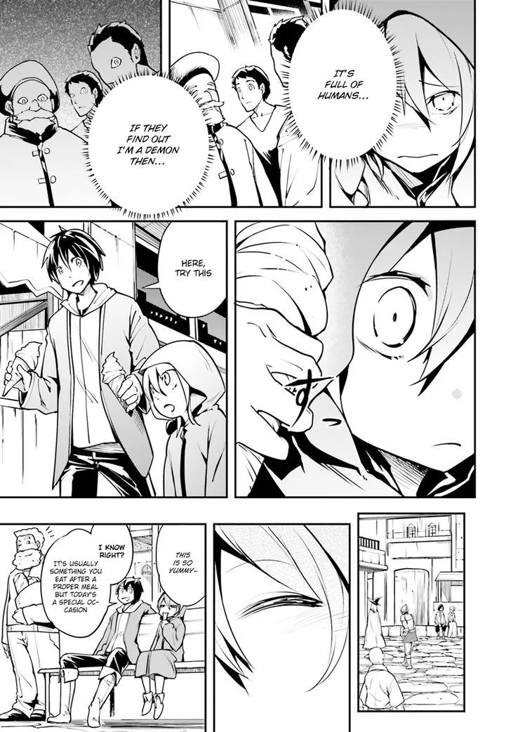 LV999 no Murabito Chapter 3 — Page 29