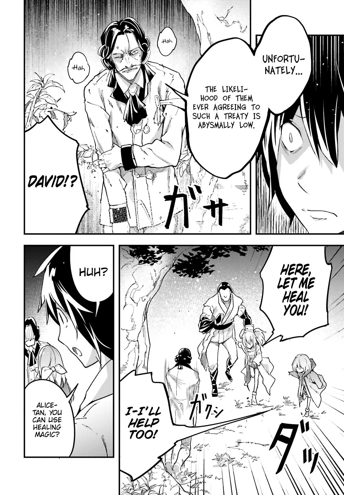 LV999 no Murabito Chapter 30 — Page 16