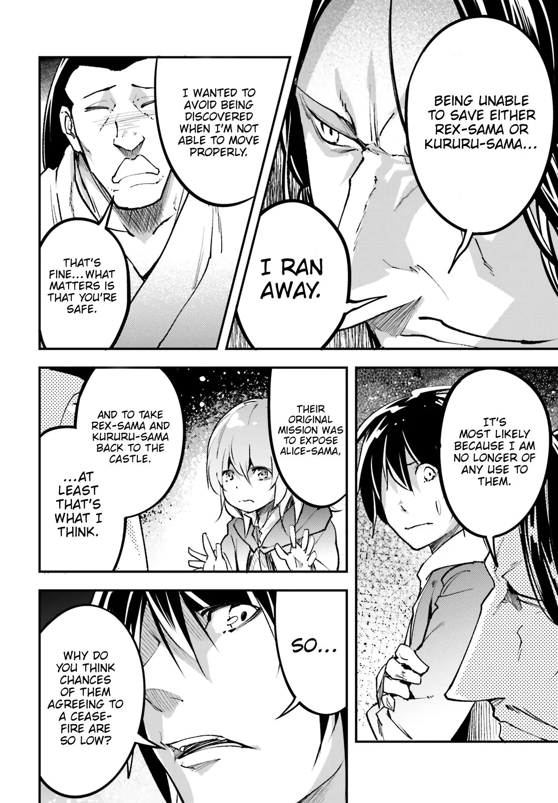LV999 no Murabito Chapter 30 — Page 18
