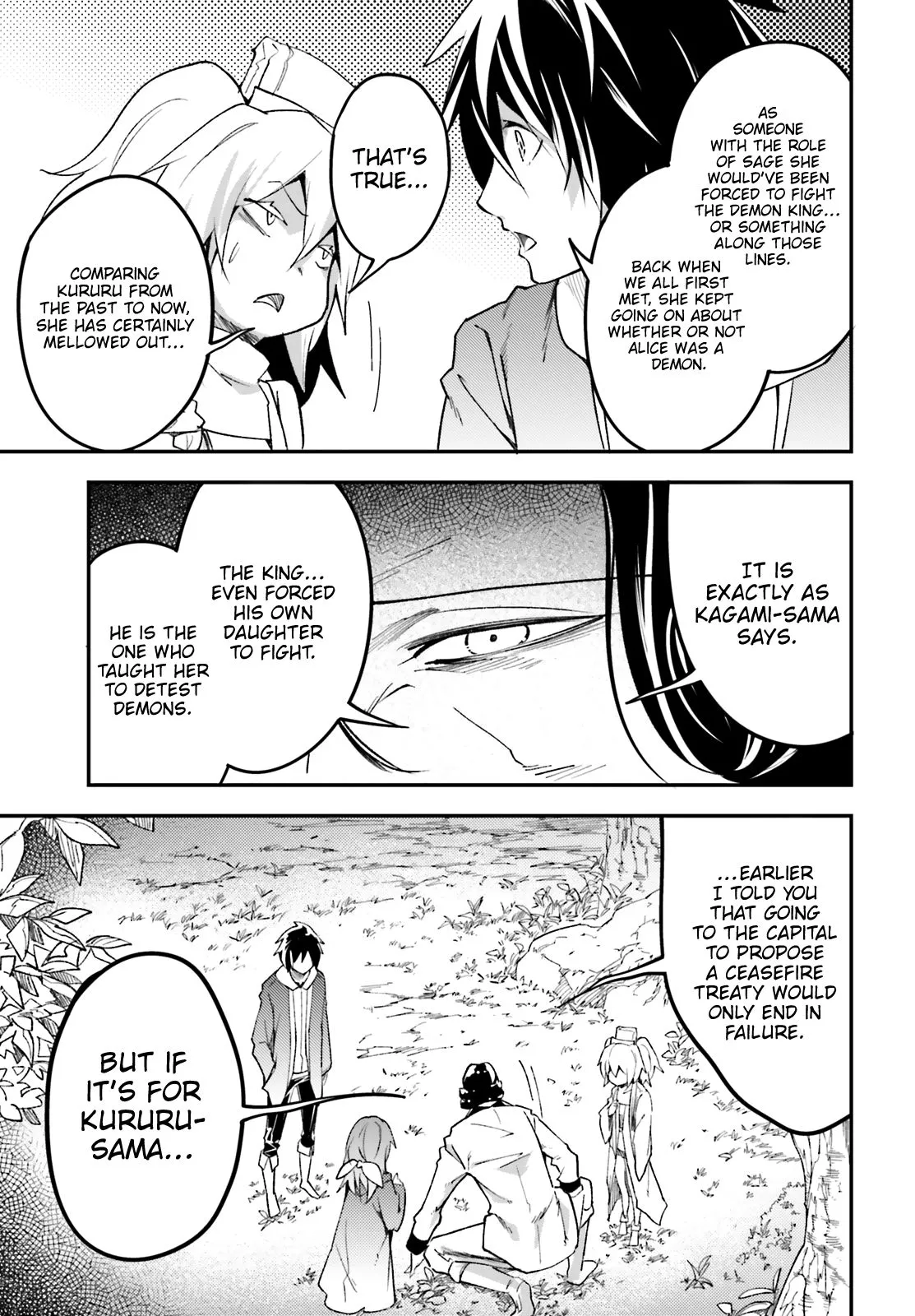 LV999 no Murabito Chapter 30 — Page 21
