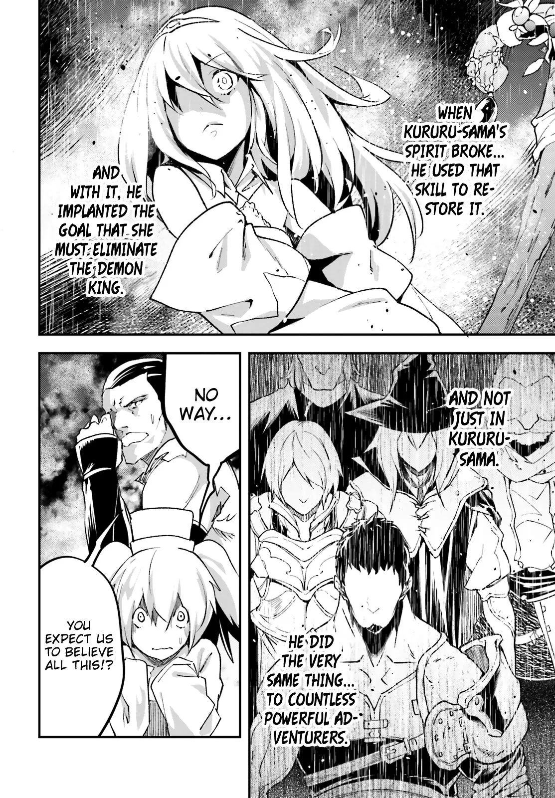 LV999 no Murabito Chapter 30 — Page 30