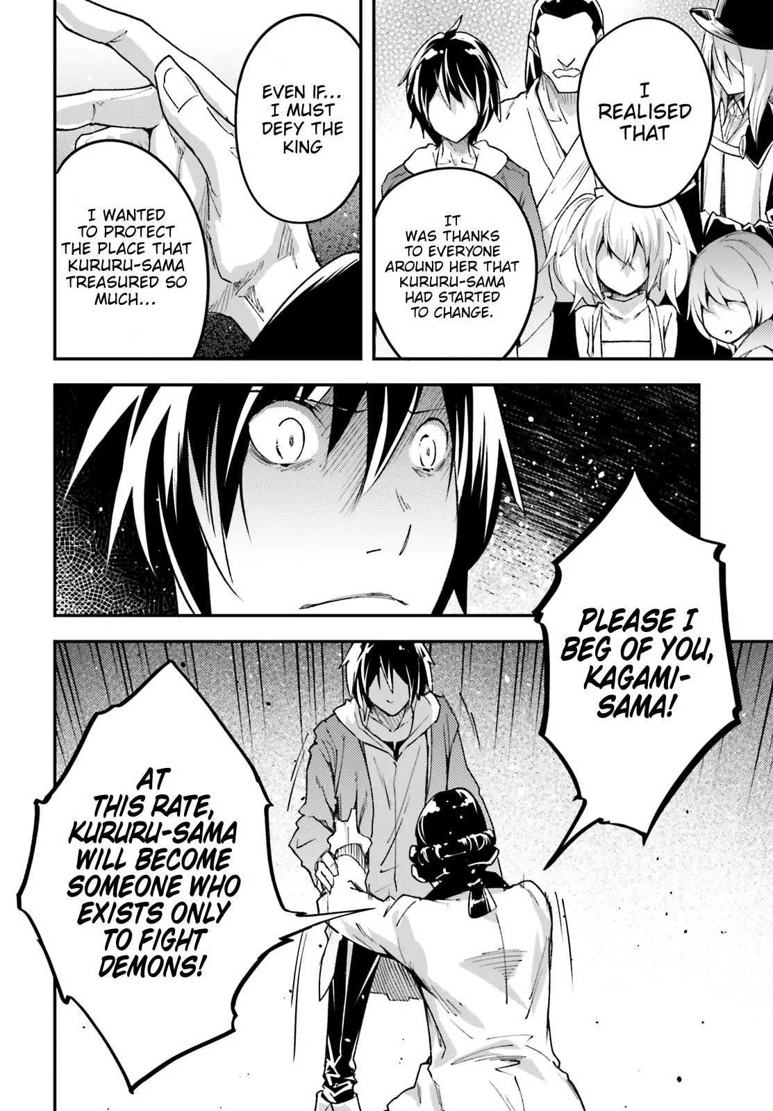 LV999 no Murabito Chapter 30 — Page 32