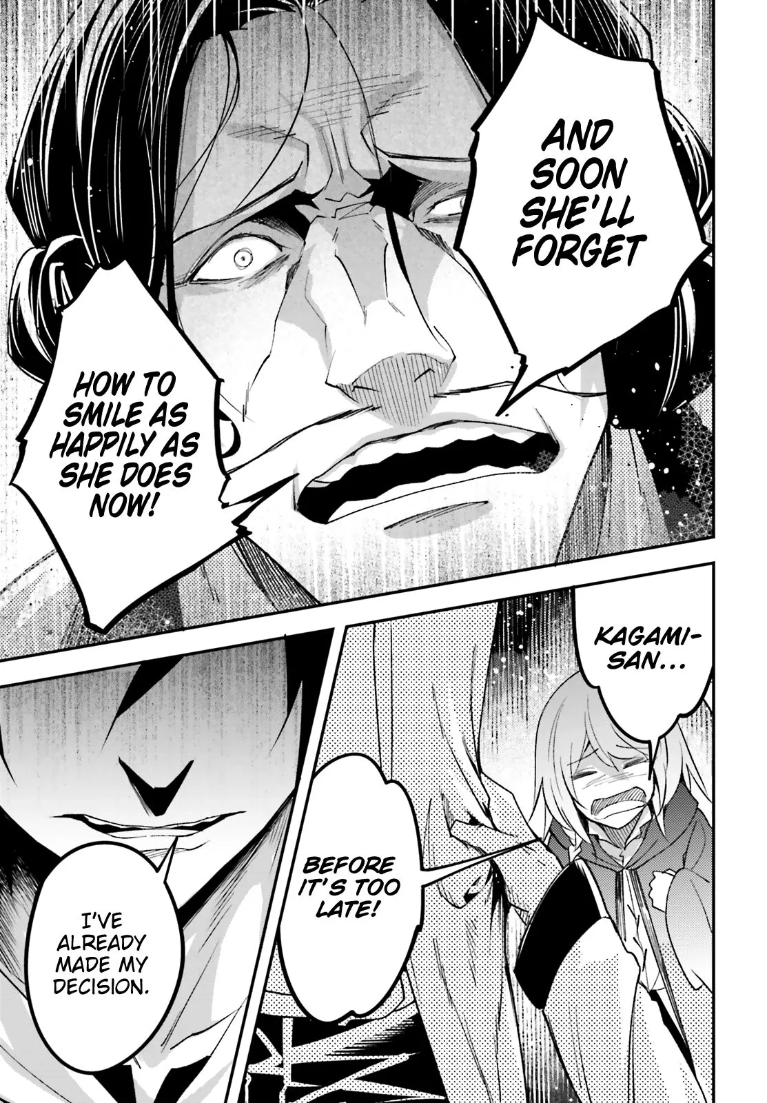 LV999 no Murabito Chapter 30 — Page 33