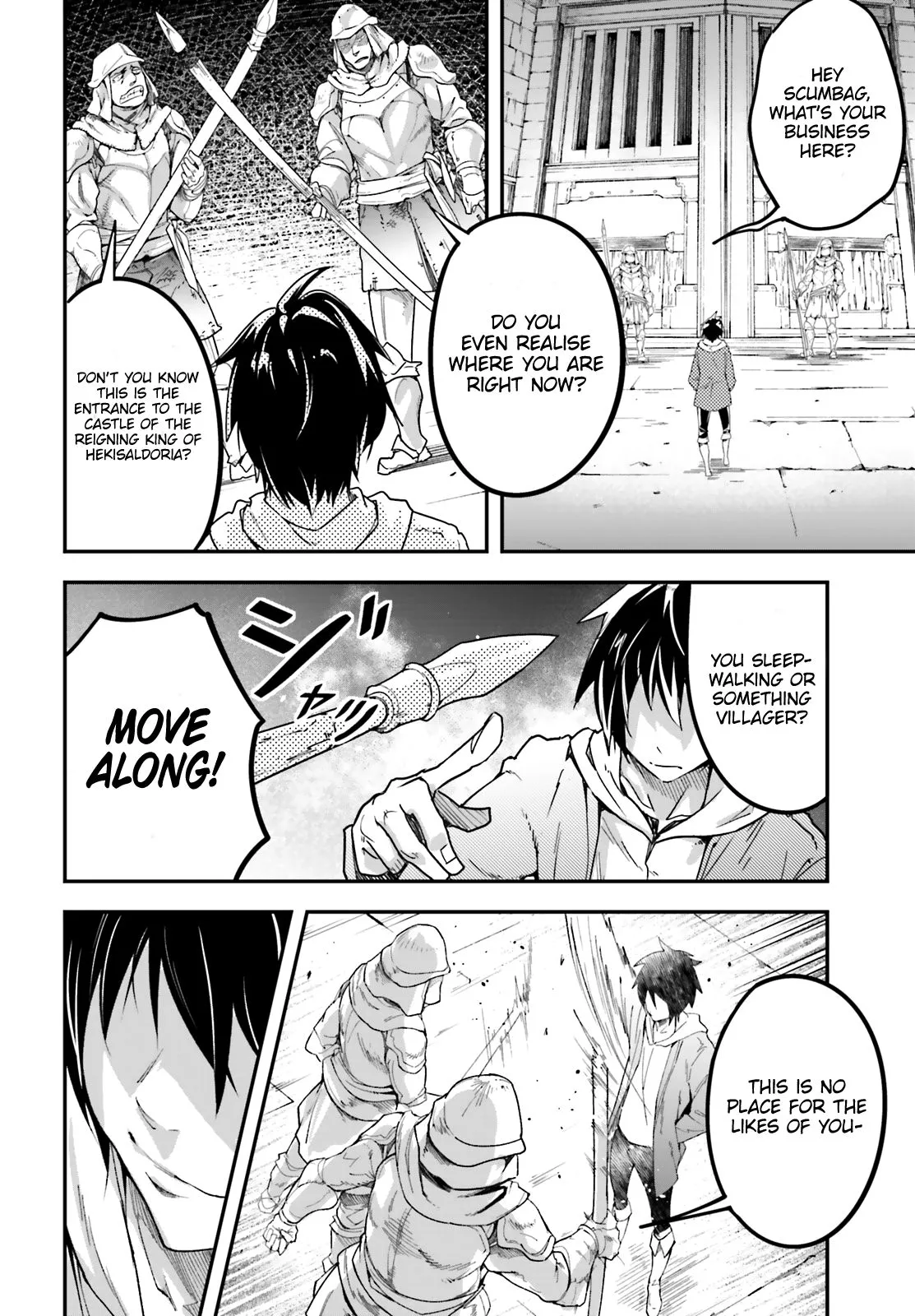LV999 no Murabito Chapter 31 — Page 5