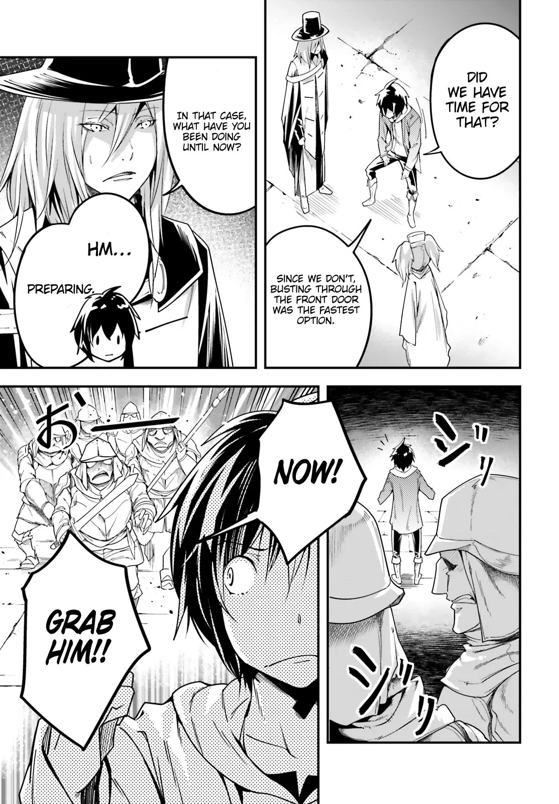 LV999 no Murabito Chapter 31 — Page 13