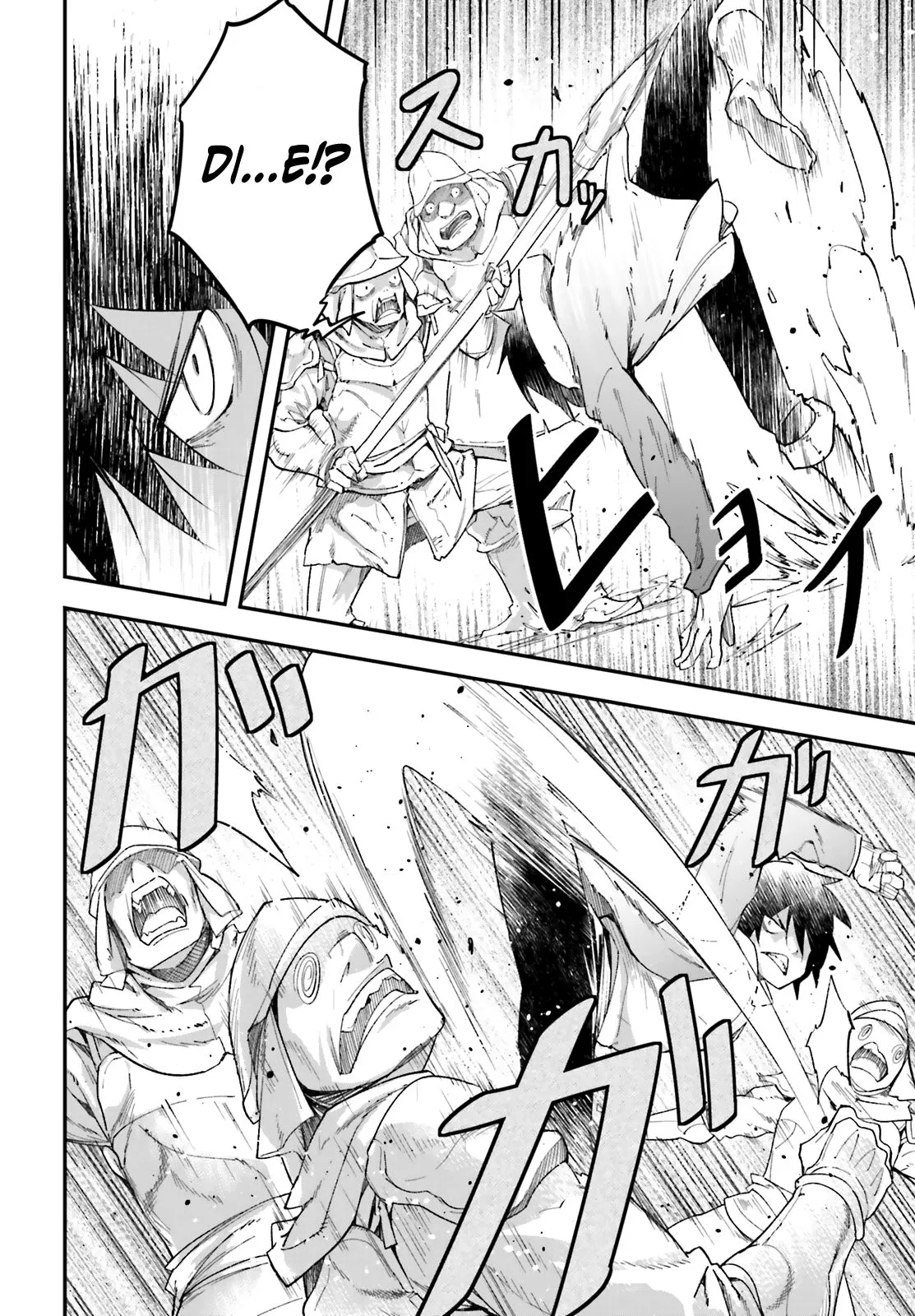 LV999 no Murabito Chapter 31 — Page 14