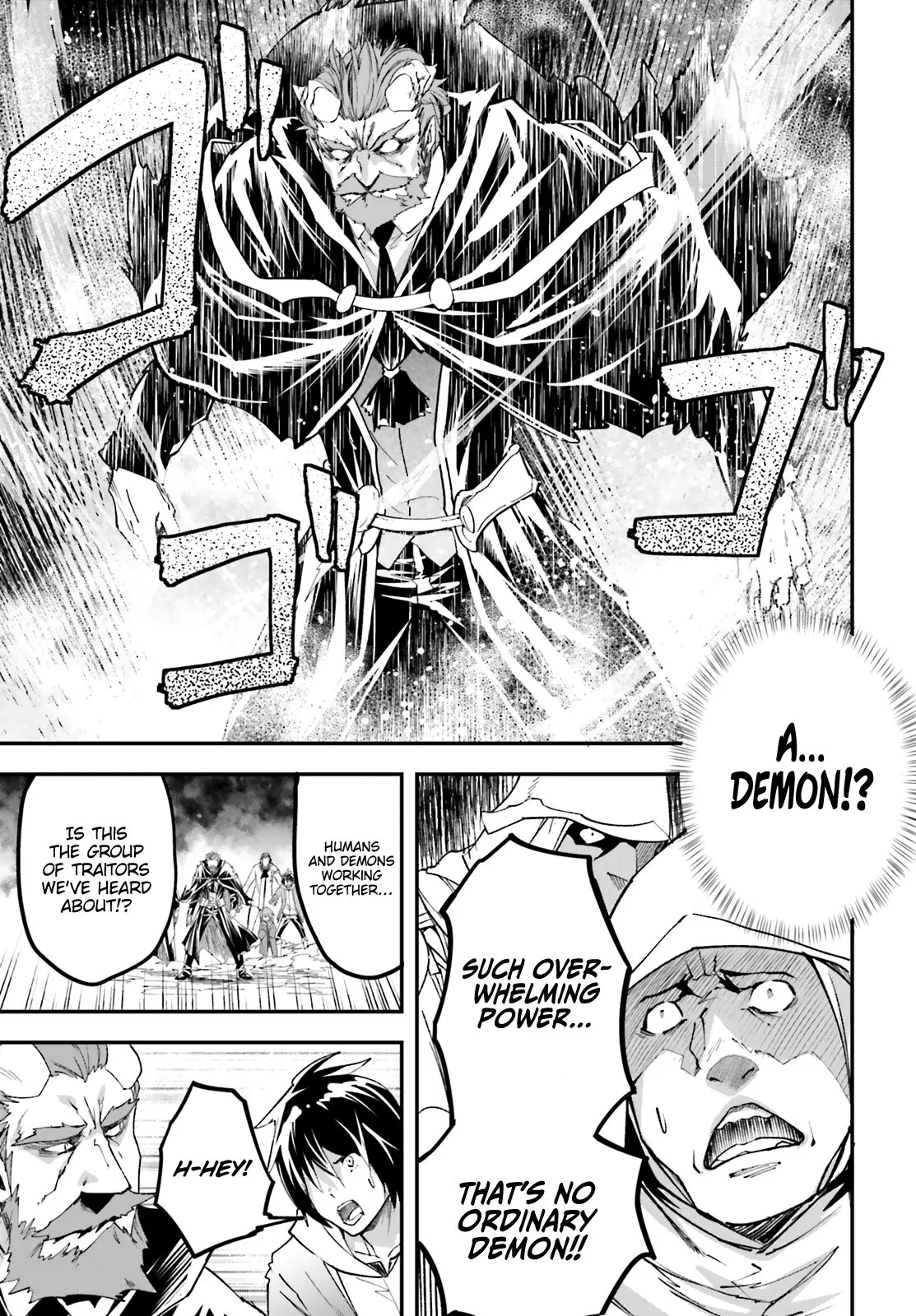LV999 no Murabito Chapter 32 — Page 4