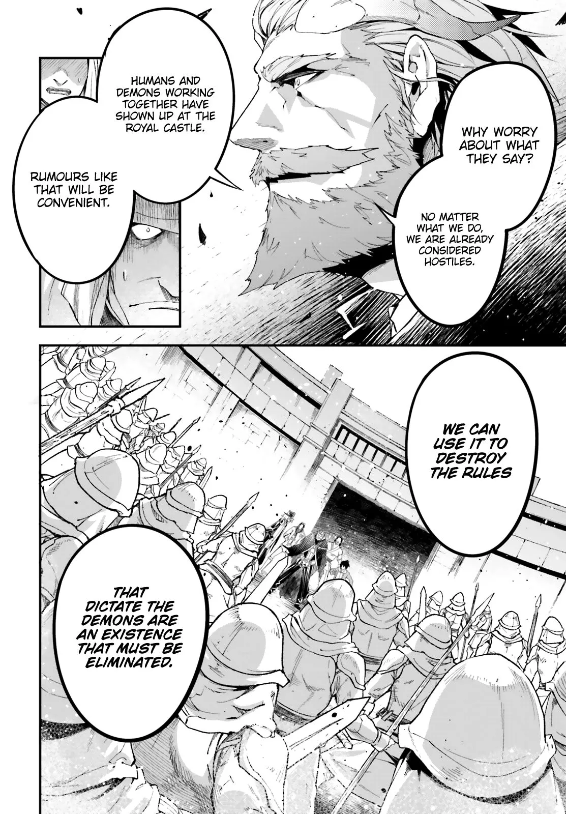 LV999 no Murabito Chapter 32 — Page 5