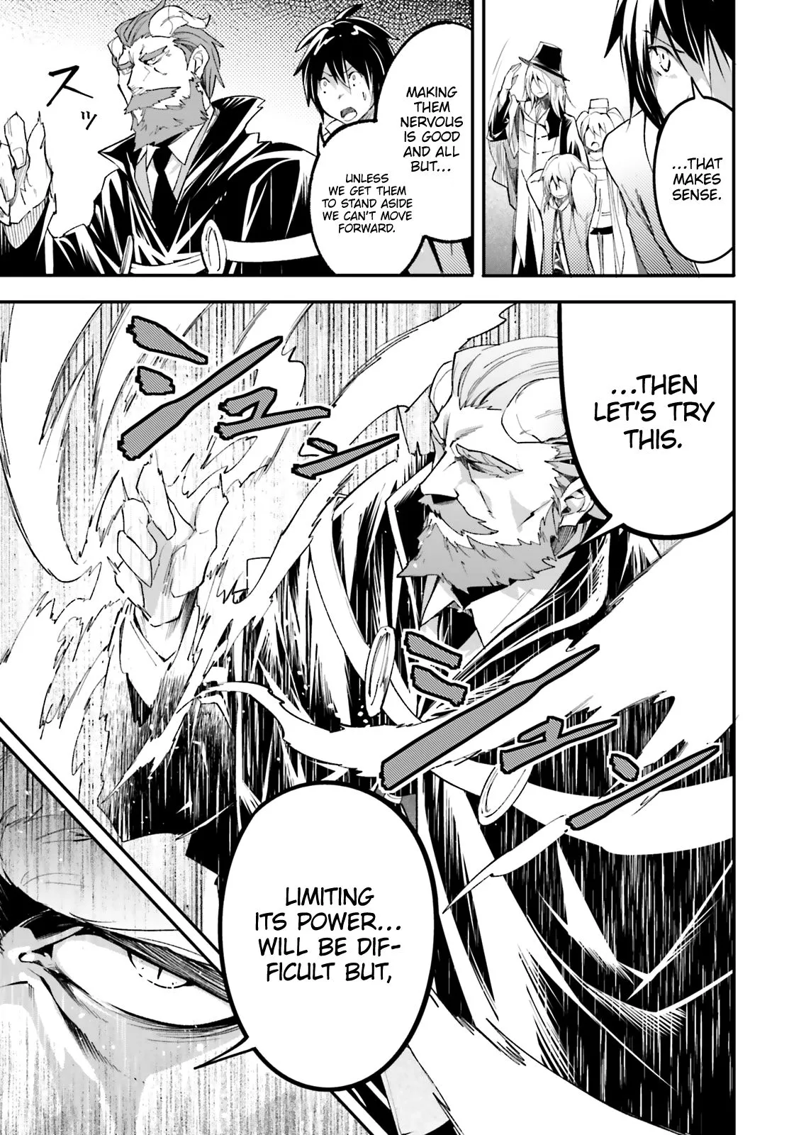 LV999 no Murabito Chapter 32 — Page 6