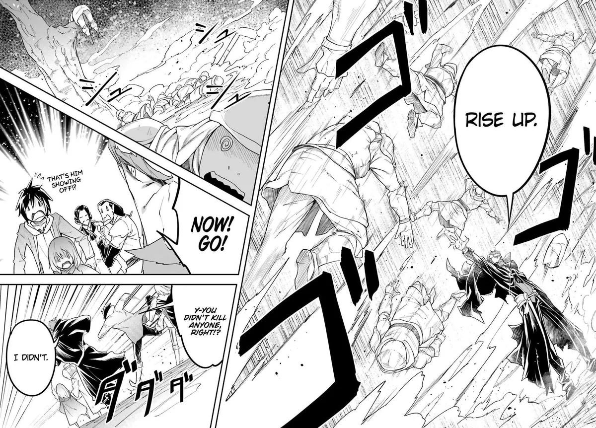 LV999 no Murabito Chapter 32 — Page 7