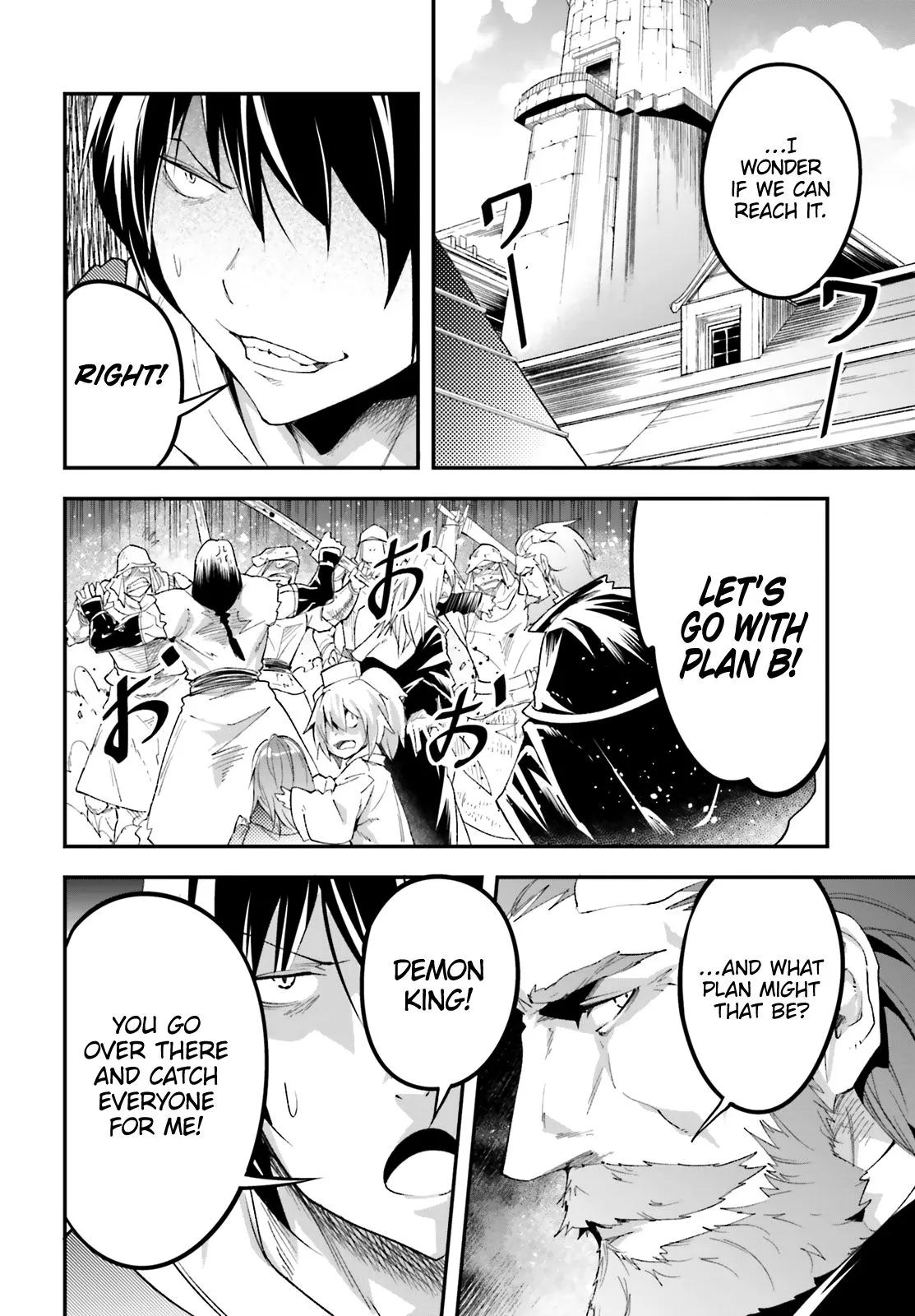 LV999 no Murabito Chapter 32 — Page 12
