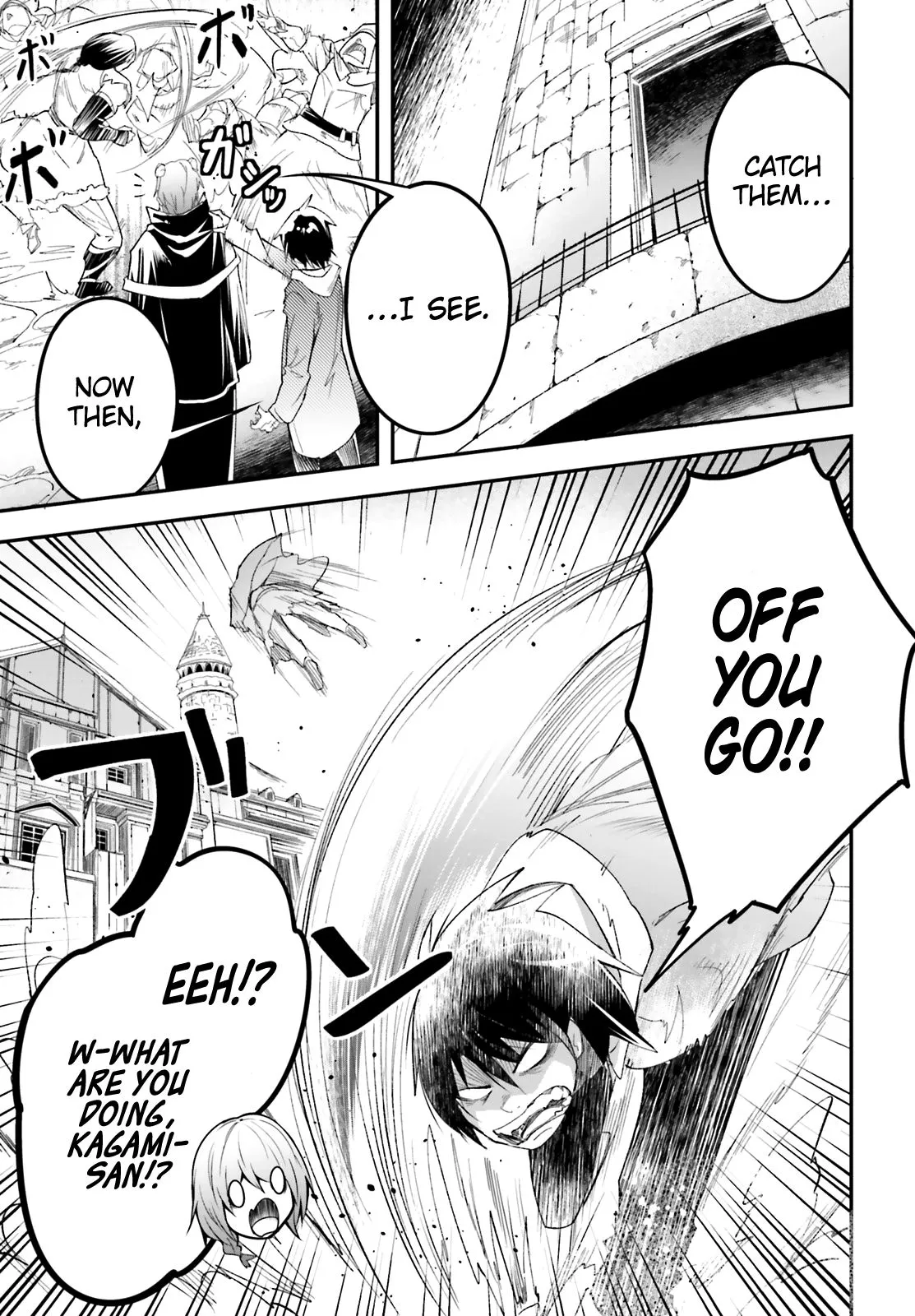 LV999 no Murabito Chapter 32 — Page 13