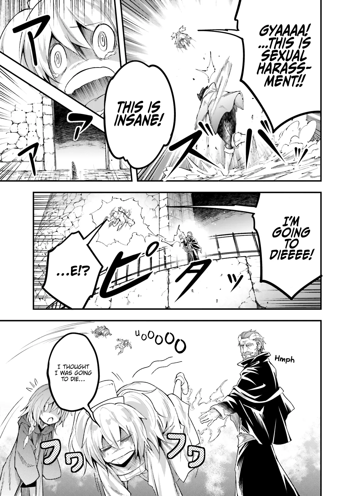 LV999 no Murabito Chapter 32 — Page 15