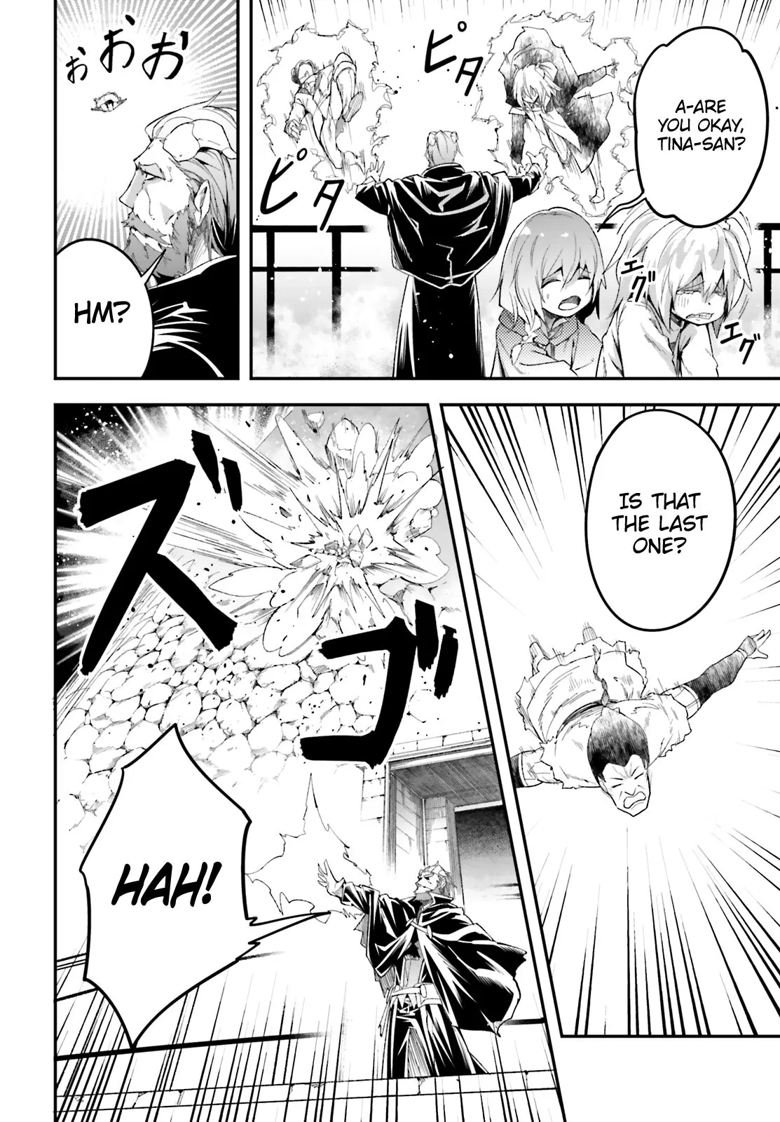 LV999 no Murabito Chapter 32 — Page 16