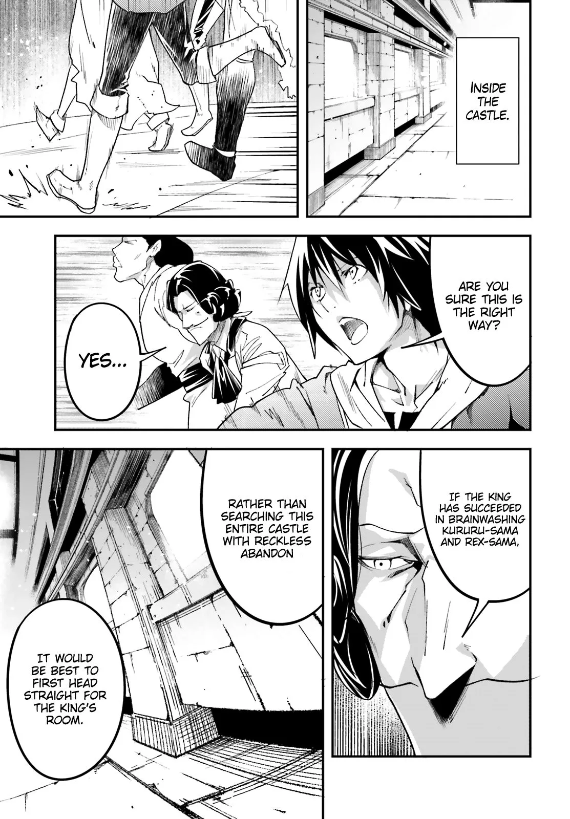 LV999 no Murabito Chapter 32 — Page 19