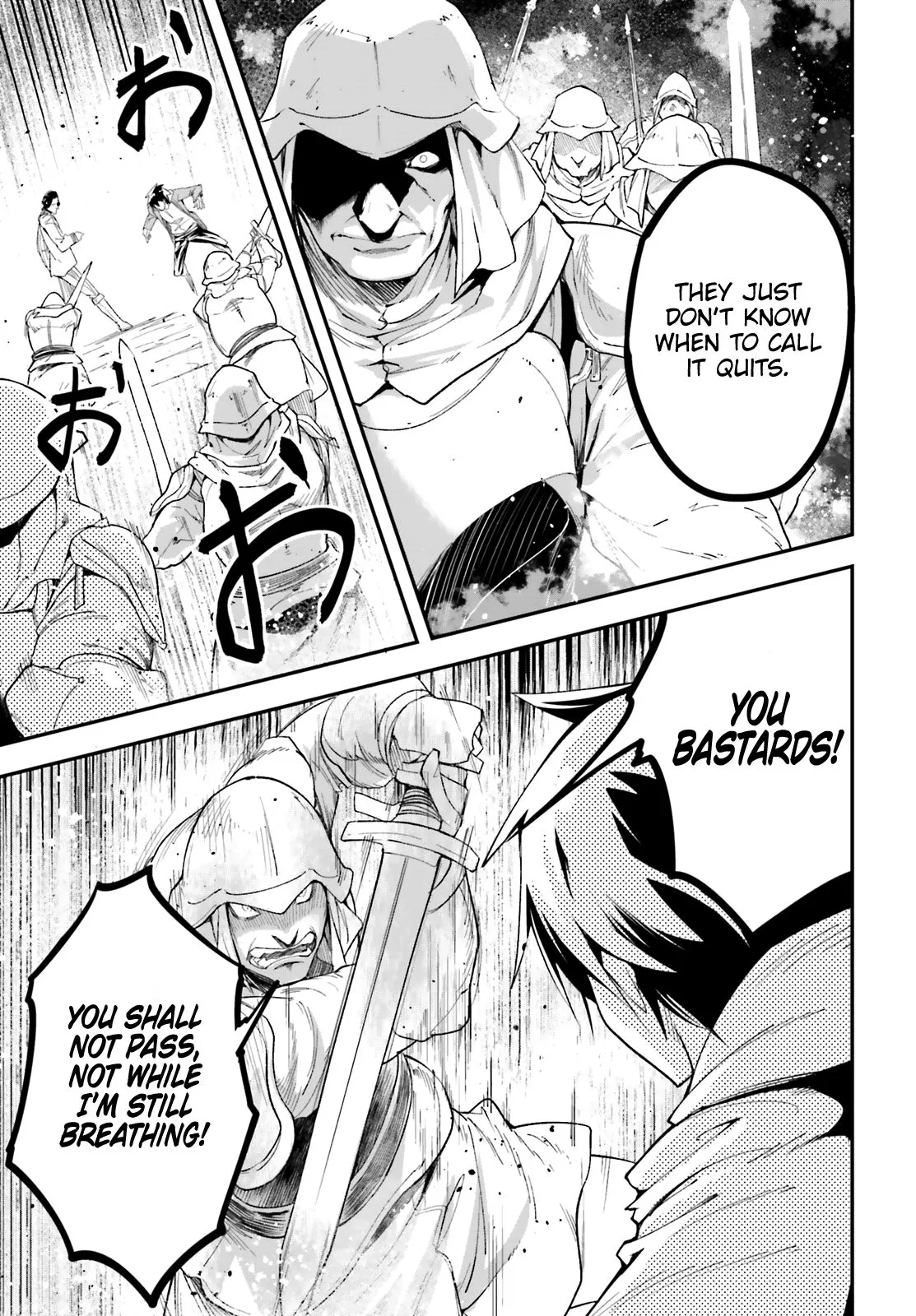 LV999 no Murabito Chapter 32 — Page 21