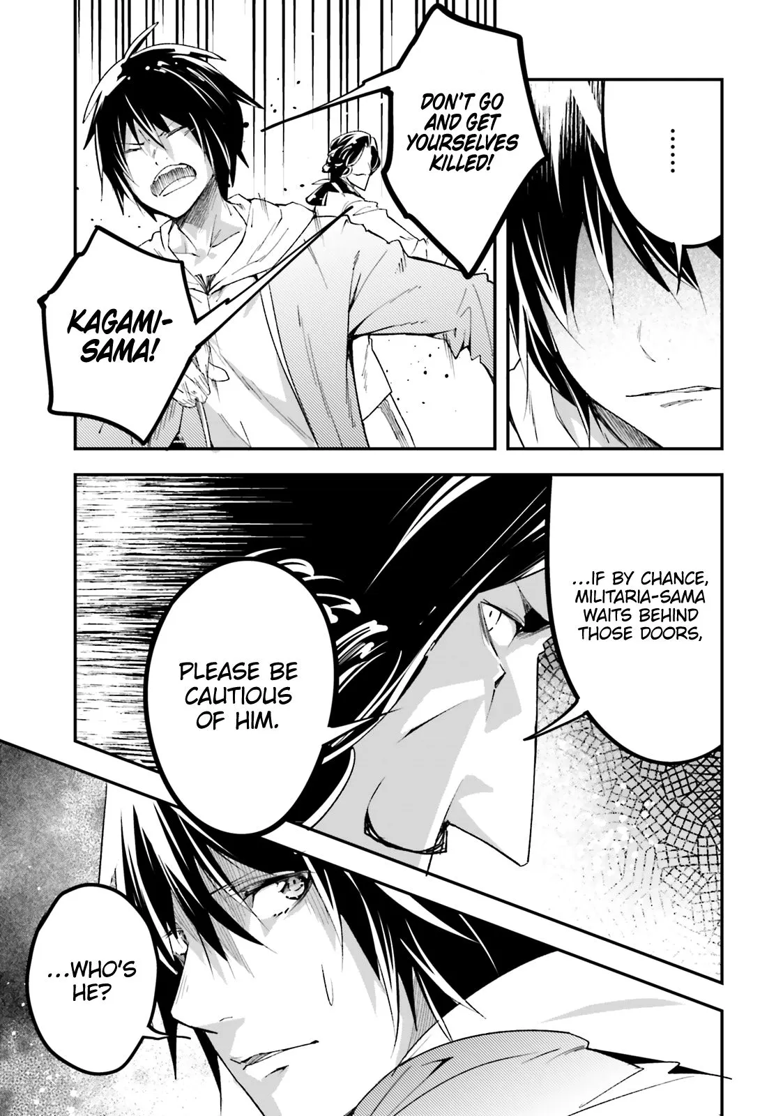 LV999 no Murabito Chapter 32 — Page 23