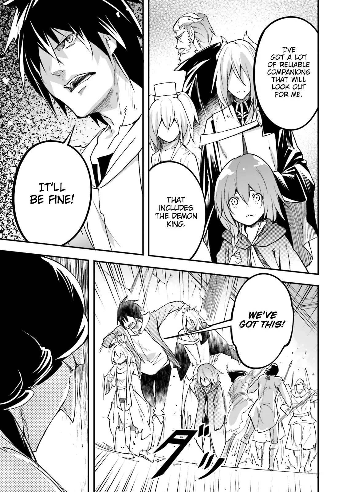 LV999 no Murabito Chapter 32 — Page 25