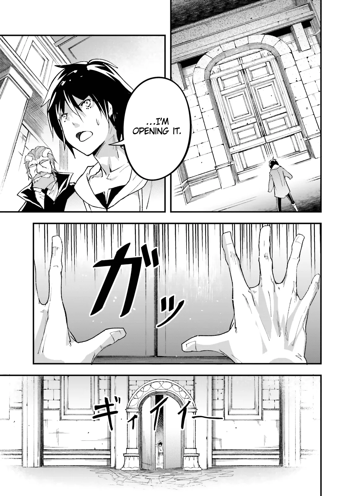 LV999 no Murabito Chapter 32 — Page 27